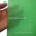 5 Years Green HDPE Agriculture/Agro/Agri/Greenhouse/Hoticulture/Vegetable/Garden/Raschel/Shading/Sun Shade Net